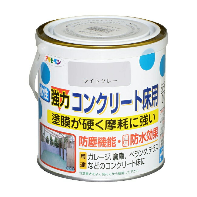 ∀アサヒペン 【425225】水性強力コンクリート床用 0.7L ライトグレー (4970925425225)