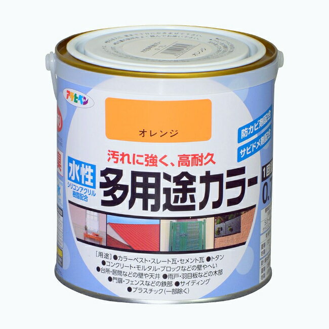 ∀アサヒペン 【461032】水性多用途カラー 0.7L オレンジ (4970925461032)