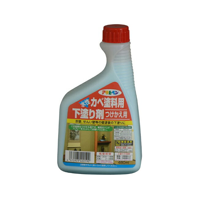 ∀アサヒペン 【400192】カベ塗料用下塗り剤 付替用 480ML (4970925400192)
