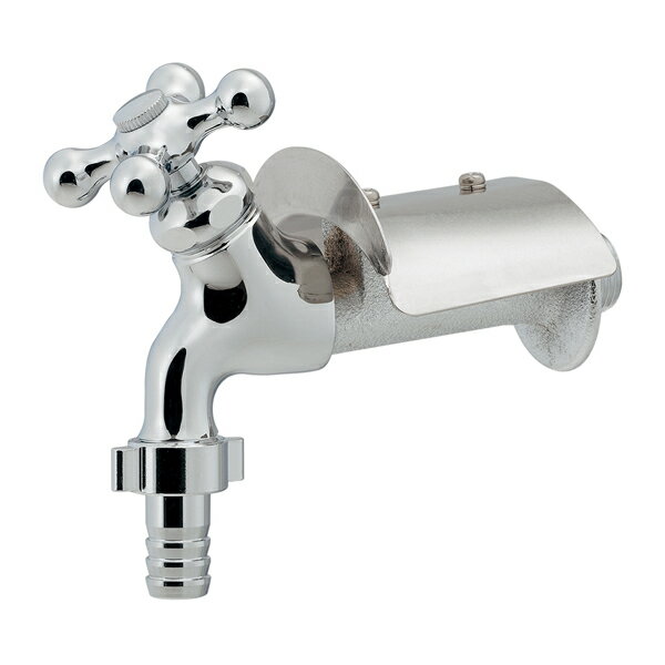 カクダイ 【701-451】ホースハンガー水栓(カップリングつき)〔GB〕