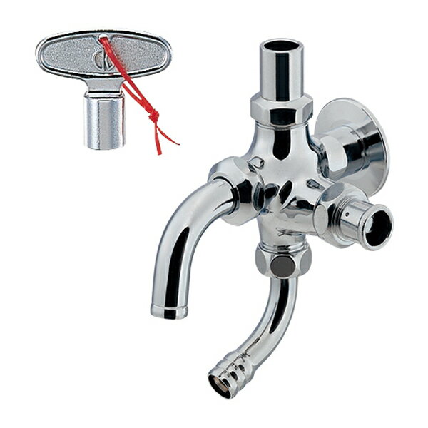 カクダイ 【704-611】共用双口万能ホーム水栓(凍結防止つき)〔GB〕