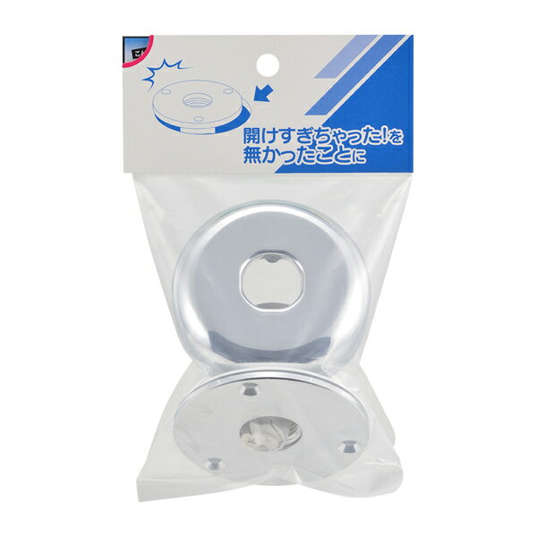 カクダイ 【648-581】幅広床立上げ金具〔GB〕