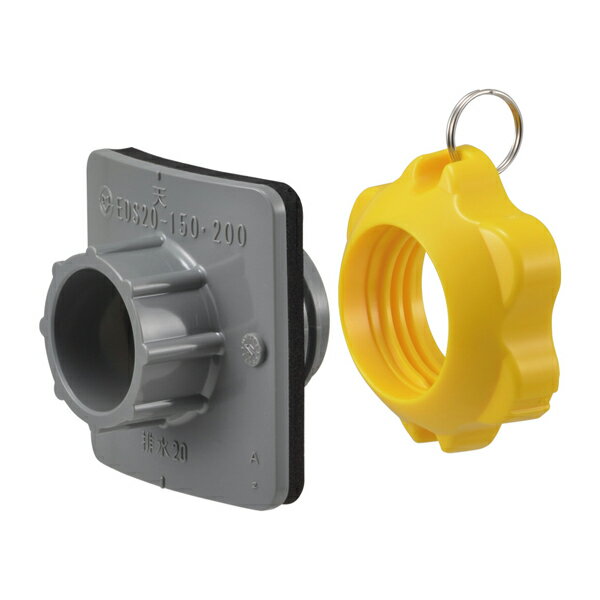 カクダイ 【437-720】エコドレン用マス受口〔GB〕