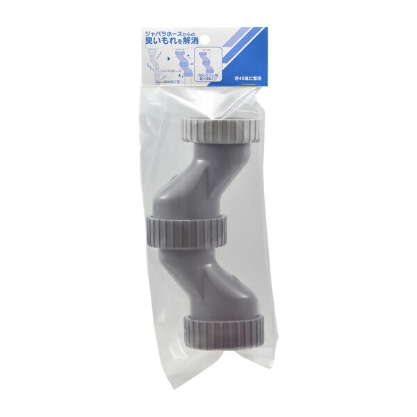 カクダイ 【458-516-40】シンク排水偏芯ソケット〔GB〕