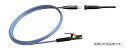 ###Ξマイト工業 【ALJH-3810】ホルダー・ピンロックジョイントオス+メス銅WCT20cm付アルミケーブル 38mm2×10m