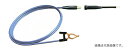 ###Ξマイト工業 【ALJE-3830】アースクリップ・ピンロックジョイントオス+メス銅WCT20cm付アルミケーブル 38mm2×30m