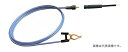 ###Ξマイト工業 【ALJE-3810N】アースクリップ・ネジロックジョイントオス+メス銅WCT20cm付 アルミケーブル 38mm2×10m