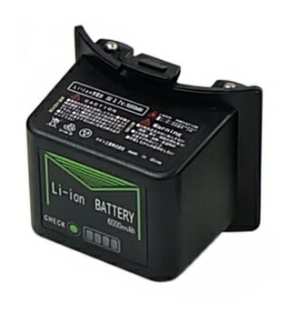 ●∂マイト工業 【MLi-6000】充電式リチウム電池(MGS-445GP用)