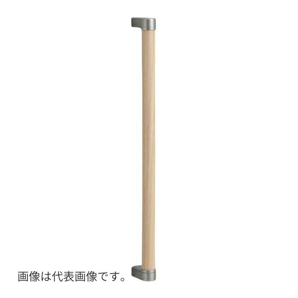 TOTO【YHB603】NW1ホワイト 木製手すり I型〔HB〕