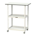####u.ヤマキン/山金工業 【HTCH-7545W】天板付き150ワゴン 低圧メラミン天板仕様 棚板2段タイプ W750×D450×H950 組立式