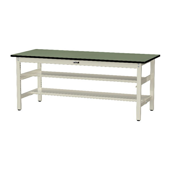 ●u.ヤマキン/山金工業 【SJR-1875TS1-GI】ワークテーブル 500シリーズ 固定式 中間棚付 H740mm 塩ビシート天板(グリーン) アイボリー 組立式
