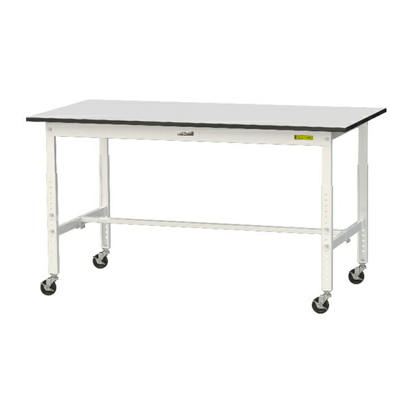 ●u.ヤマキン/山金工業 【SURAC-1575-GYW】ワークテーブル 150シリーズ 高さ調節タイプ移動式 H685mm〜H..