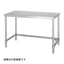 ####u.ヤマキン/山金工業 【WT-4545-H740】ステンレスワークテーブル 固定式 H740mm コの字タイプ SUS430 組立式(3)