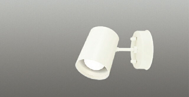 β東芝 照明器具【LEDS88006F】LED屋内ブラケット LEDスポットライト ランプ別売 フランジタイプ 受注生産 {J2}