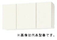 ●ナスラック/NASLUCK 【PAB5S100】パルテエジ ピュアッツ 吊戸棚(ショートタイプ) 高さ50cm 受注生産〔GI〕