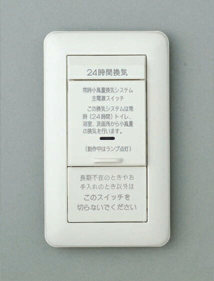 納期目安：お取り寄せ品(詳しくはこちらをクリック)