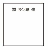 Сۤ㤨֦¿Ŵ WJN-D-109JWIDE꡼ ʸ 2ѡפβǤʤ140ߤˤʤޤ