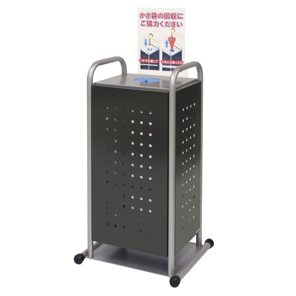 納期目安：お取り寄せ品(詳しくはこちらをクリック) ※こちらの商品はメーカー直送品となります。※こちらの商品は代引きでのお取り扱いはできません。ご入金確認後のお手配です。 ※こちらの商品は規定外の為別途送料￥2000がかかります。 ※追加送料は別途当店からのメールで訂正されます。 ※個人宅は受付しておりません。ご注文の際は法人名をご記載ください。