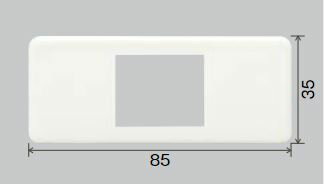 β神保電器 配線器具【BPN-1UPPW】ピュアホワイトニューマイルドビー エレガンス機器用プレート 1コ用