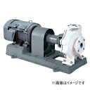 川本ポンプ【GEN506M2ME5.5】60Hz 渦巻ポンプ 2極 ナイロンコーティング品 三相200V 5.5kW GEN-2M形〔GA〕(4)