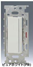 β神保電器 配線器具【NKW01009PW】ピュアホワイト NKシリーズ スイッチ シングルセット 受注生産