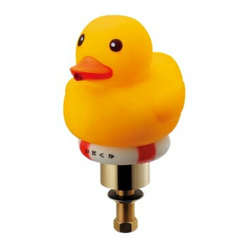 カクダイ【711-047-13】蛇口だ、ガーガー! キッズ 手洗い専用水栓〔GB〕