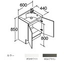 ###INAX/LIXIL ʉϑ GX^yNSV1N-60G5YzX^_[h VOo[(O[XlbN) ^Cv Ԍ600mm ϑ{ 󒍐YkGAl