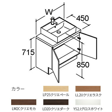 ###INAX/LIXIL 洗面化粧台 エスタ【NSYAN-90E5Y】一般地 シングルレバー混合水栓(eモダン) YL-555 間口900mm 扉タイプ 化粧台本体 受注生産