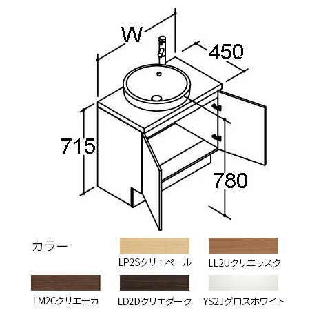 ###INAX/LIXIL 洗面化粧台 エスタ【NSYJN-75E5YN】寒冷地 シングルレバー混合水栓 YL-2841 間口750mm 扉タイプ 化粧台本体 受注生産