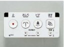 ###INAX/LIXIL【CWA-115】大型壁リモコン(電池式) 受注約3週〔GD〕