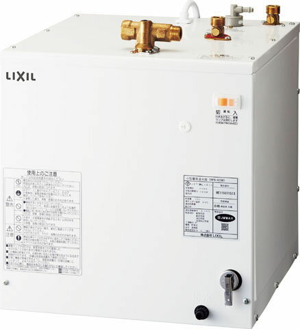 《あす楽》◆15時迄出荷OK！INAX 小型電気温水器 ゆプラス【EHPK-H25N3】セット品番 スタンダードタイプ キャビネット内設置用(排水管φ32樹脂製) (EHPN-H25N3+EFH-4K)