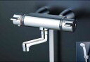 KVK 水栓金具【KF800WTGN】サーモスタット式シャワー(スカートソケットタイプ) 80mmパイプ付 シャワーヘッドグレー 寒冷地用〔HB〕