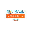 ♪ノーリツ 関連部材【0702749】双方向通信対応 床暖房リモコン用 3心信号線 20M