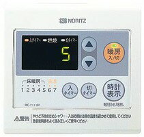 ♪ノーリツ/NORITZ【RC-7111M】熱源機リモコン 台所用