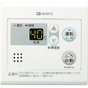 ###Ρ/NORITZRC-8001AJۤդưåե֥⥳ɿ 