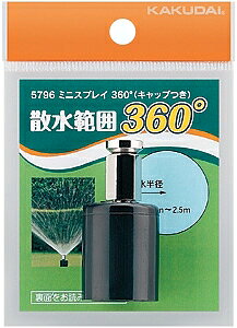 納期目安：お取り寄せ品(詳しくはこちらをクリック)