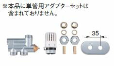 �����ʡ�UP-ST12Y�ۥѥͥ륳��٥������������ʥ��󥰥�Х�֥��åȦ�12.7�ѡ�FH��