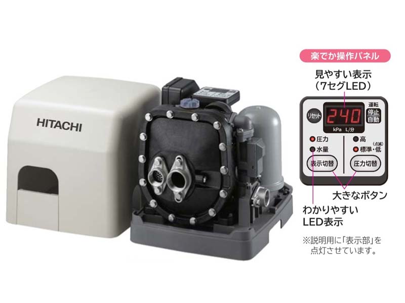 Ω ݥסCM-P250Yۥå С ߥ˥󥯼 ξѼưݥ 250W 50/60Hz ñ100V ( CM-P250X)FJ