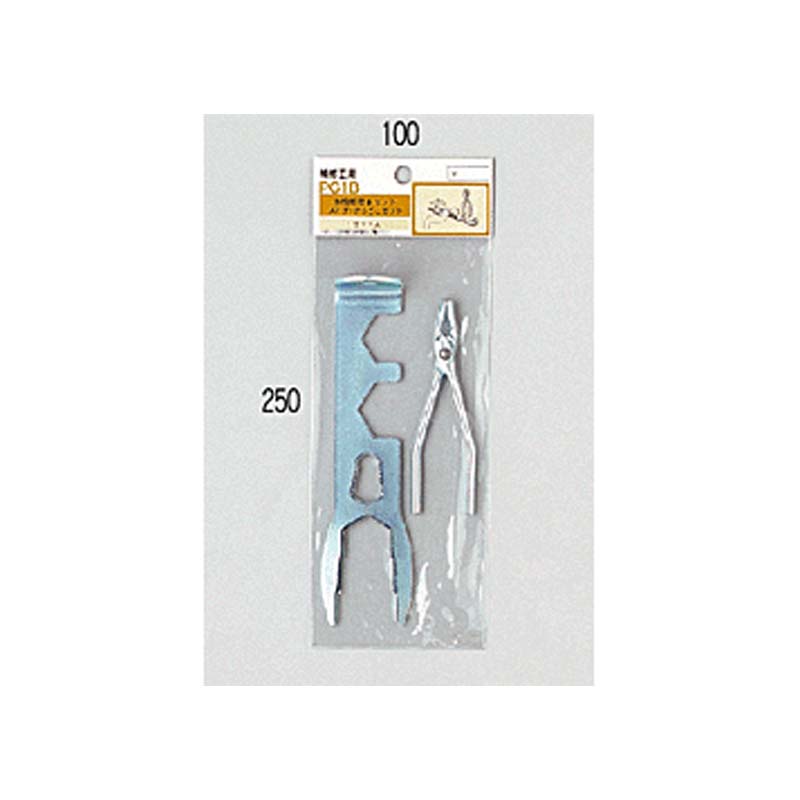 KVK【PG1B】水栓修理セットB〔GB〕