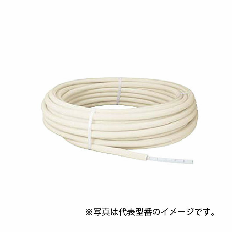 ▲オンダ製作所【PEX20C-PW10-Y30】ホワイト 被覆付架橋ポリエチレン管 低巻きぐせタイプ 被覆イージーカポリパイプW 10mm被覆付 呼び径20 長さ30m〔IC〕