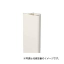オンダ製作所【RF-60W-140-SET】埋め込み型配管システム フラットカバー 配管カバーFタイプセット 1.4m 適合樹脂管(13A・Φ28(5mm被覆)...