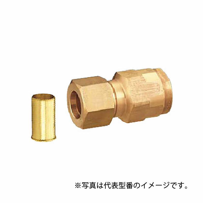 オンダ製作所【WJ35-1513C-S】ダブルロックジョイントWJ35型 銅管変換アダプター 共用 呼び径(銅管1/2 樹脂管13A)〔IE〕