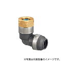 オンダ製作所【WPL92-1313C-S】ダブルロックジョイントP 樹脂製変換エルボ WPL92型 エルボテーパめねじ(管端コア内蔵) 共用 呼び径(ねじRc1...