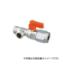 オンダ製作所【WB36-1313MC-S-0】オレンジ 流量調整ボールバルブ(WB型) WB36型 左分岐 共用 呼び径(ねじG1/2 樹脂管13A)〔IE〕