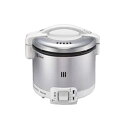 ###リンナイ ガス炊飯器【RR-030FS(A)(W)】グレイッシュホワイト こがまる FSシリーズ 炊飯専用 3合(旧品番 RR-030FS(W))〔FJ〕