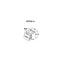 ●TOTO【LDSLA100BCRLN2】エスクアLS 洗面化粧台 PG3 センターボウルプラン 一般地 2段引き出し ドア枠回避右仕様 間口1000mm きれい除菌水 受注約2週〔GD〕