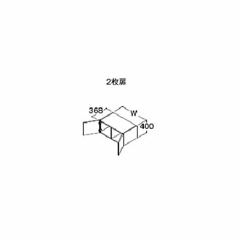 納期目安：受注生産品(納期約1週間) ※こちらの商品は代引きでのお取り扱いはできません。ご入金確認後のお手配です。※こちらの商品はメーカー直送品となります。※こちらの商品は代引きでのお取り扱いはできません。ご入金確認後のお手配です。●画像は代表型番のイメージになります。型番通りの手配になりますので（色・形等）確認の上ご注文下さい。●プッシュラッチ仕様