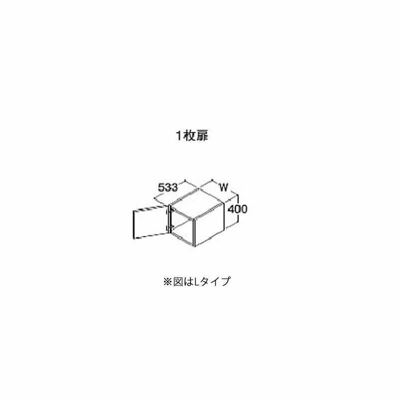 ###TOTO【LWLA015ATR3】エスクアLS PG3 トール用ウォールキャビネット 1枚扉 Rタイプ(右吊元) 間口150mm 受注約1週〔GD〕