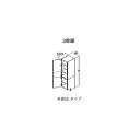 ###TOTO【LTSLA030BGL3】エスクアLS PG2 トールキャビネット 3枚扉 Lタイプ(左吊元) 間口300mm カウンター高さ800mm 受注約...