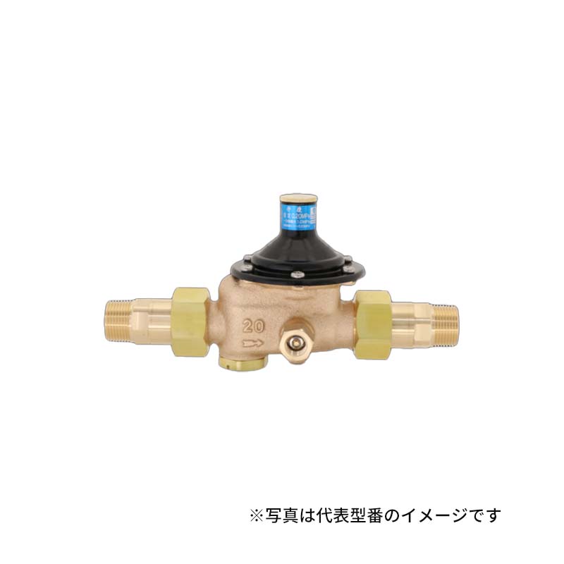 VENN/ベン 減圧弁【RD44N-FHPL3-20】戸別給水用減圧弁 低騒音型 水道水・温水 呼び